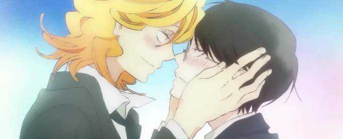 Doukyuusei-Stare